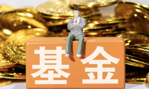 电鳗财经｜规模“腰斩”业绩低迷！同泰基金如何直面降薪来袭？