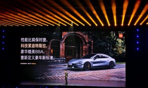 小米SU7 Ultra专属销售团队“解散”：所有销售均可卖，上市初曾月薪3万招人