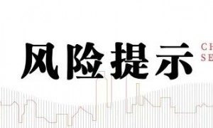 中信建投：从四大经济区域看2026年地方两会