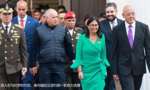 委内瑞拉权力洗牌，代总统成功夺得军权，马杜罗心腹被拔除，新政治时代到来？
