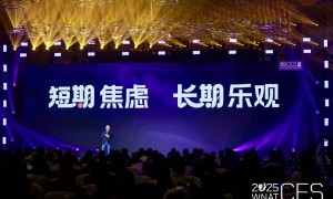 中国“玩腻”的技术，在欧洲一夜翻红