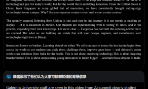 印度一大学买宇树科技机器狗冒充自研，光速露馅